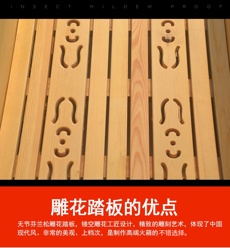 鶴城區(qū)昌松節(jié)能電器廠,鶴城取暖桌